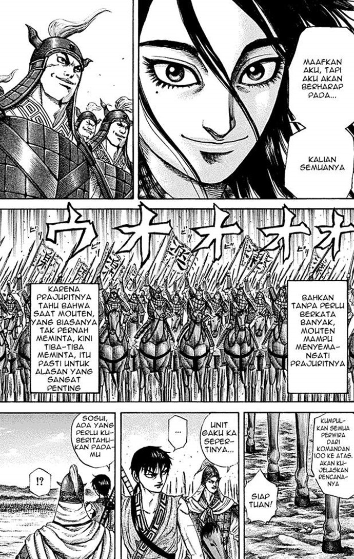 Kingdom Chapter 214