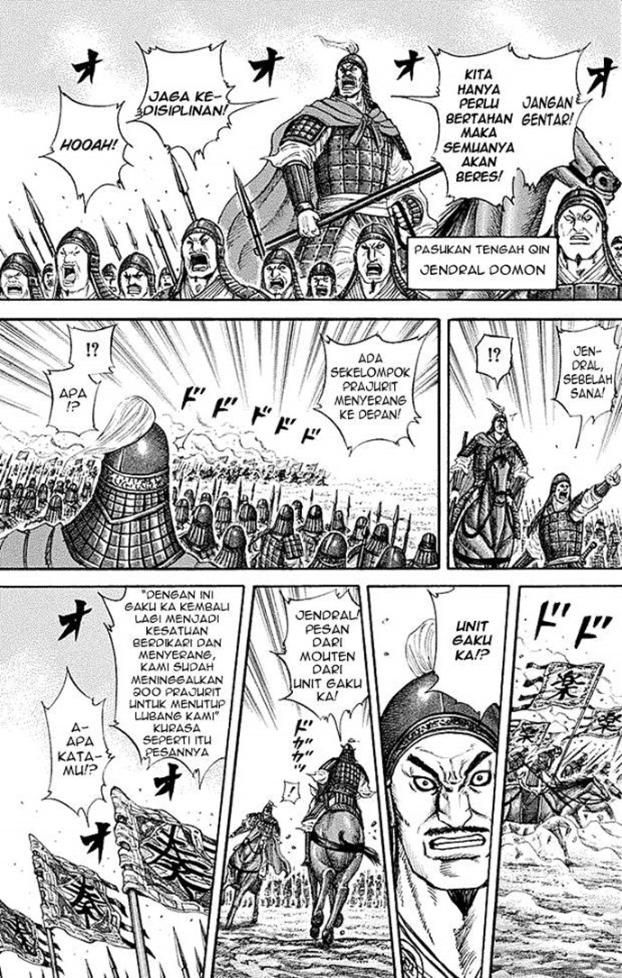 Kingdom Chapter 214