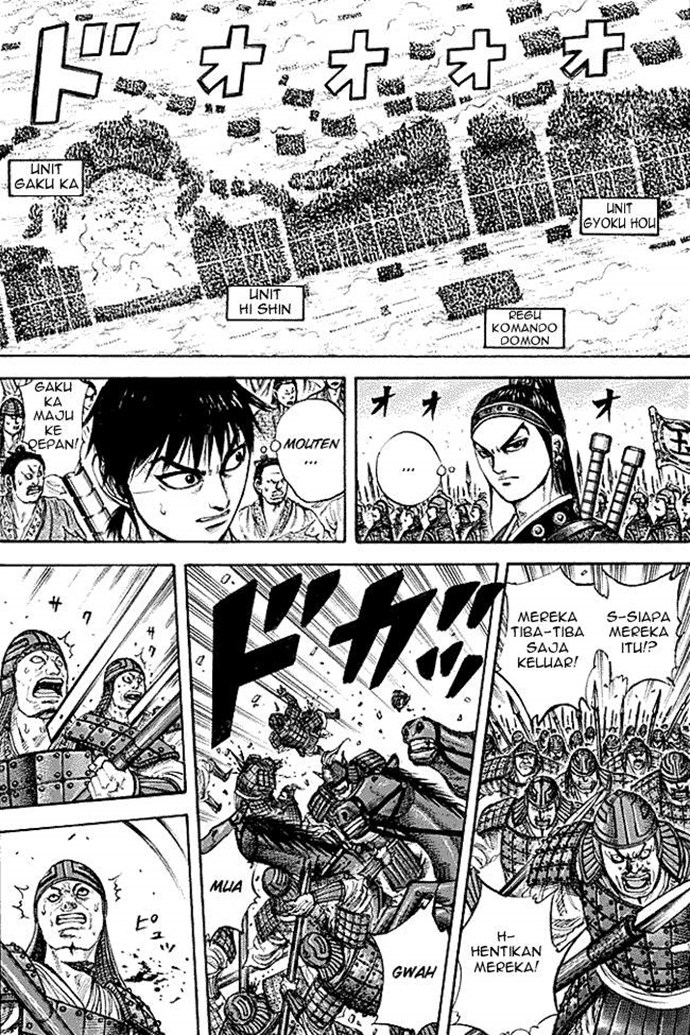 Kingdom Chapter 214