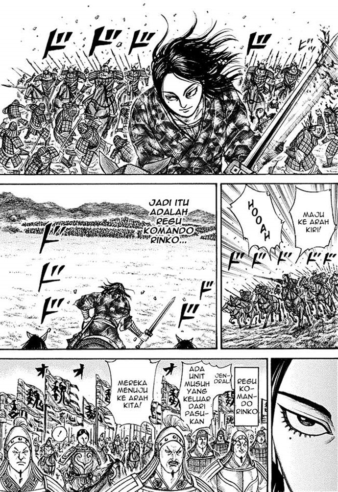 Kingdom Chapter 214