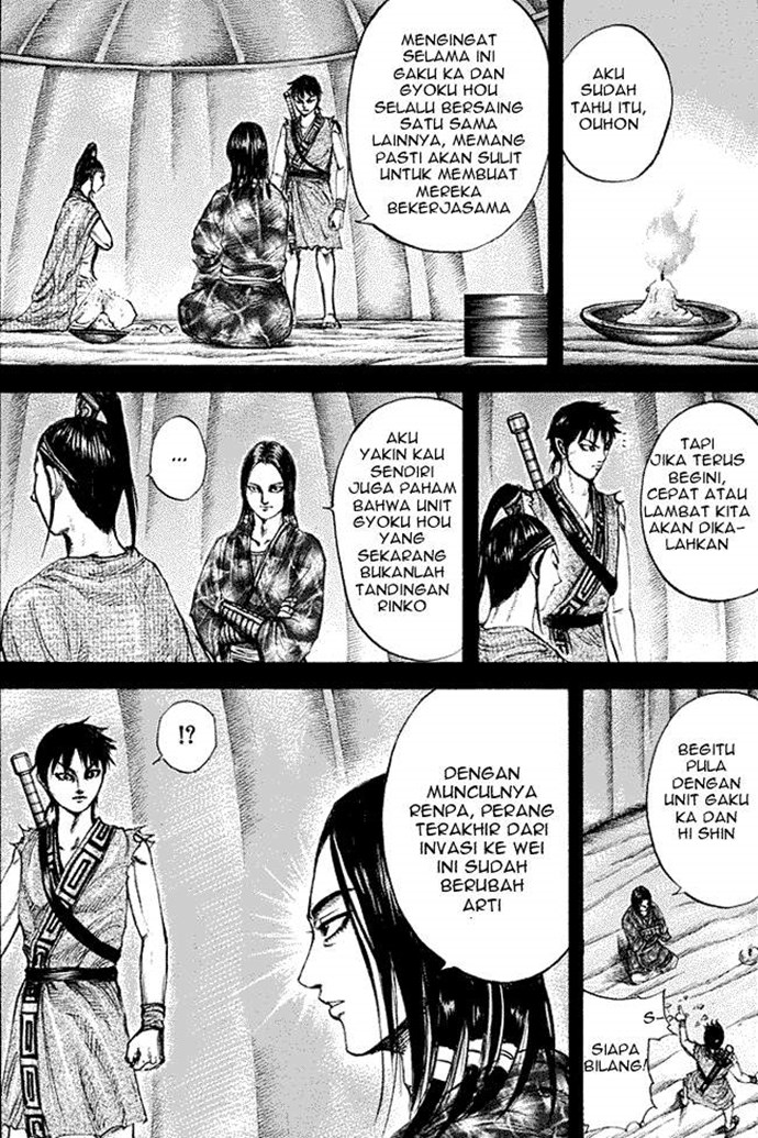 Kingdom Chapter 214