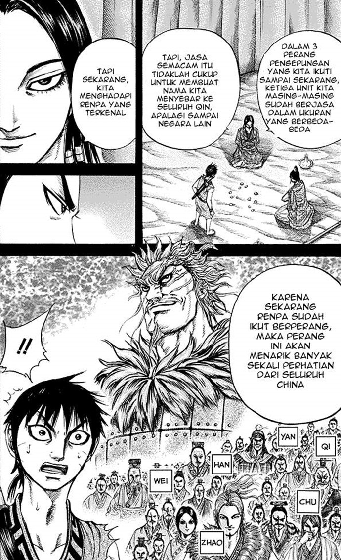 Kingdom Chapter 214
