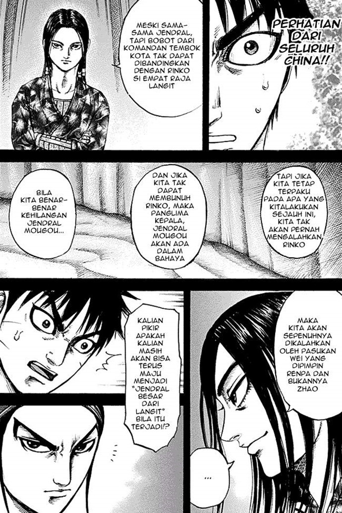 Kingdom Chapter 214