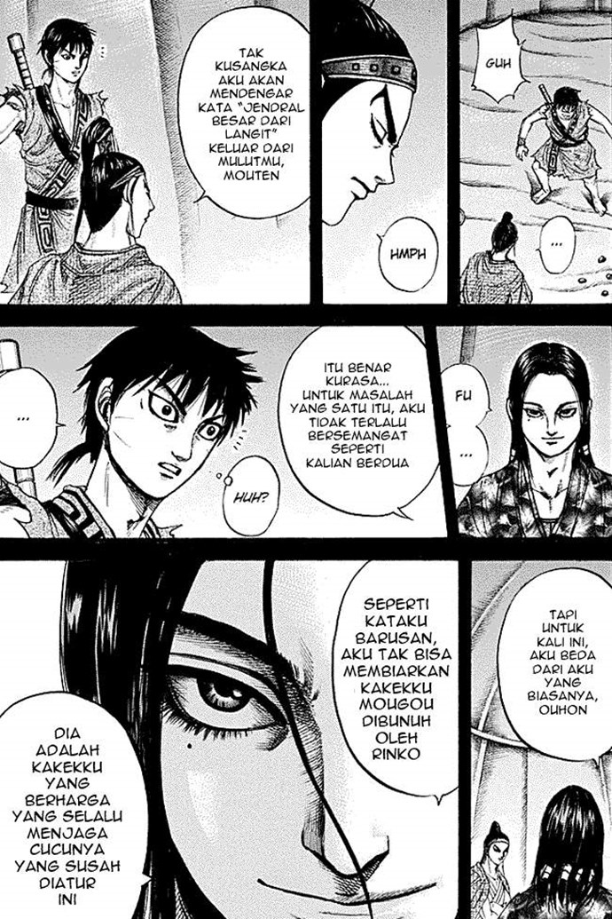 Kingdom Chapter 214