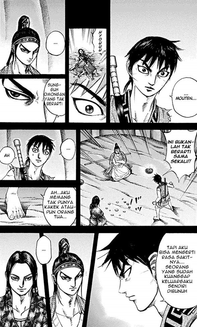 Kingdom Chapter 214