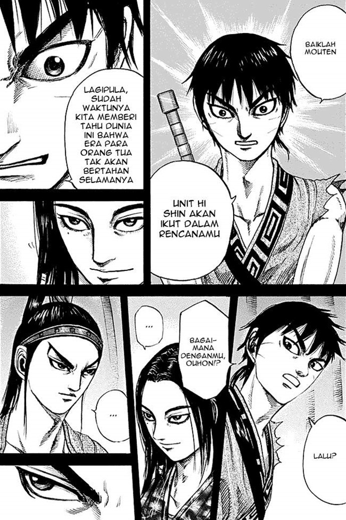 Kingdom Chapter 214