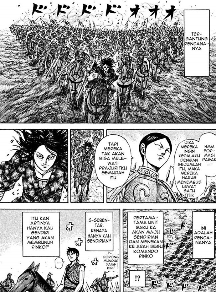 Kingdom Chapter 214