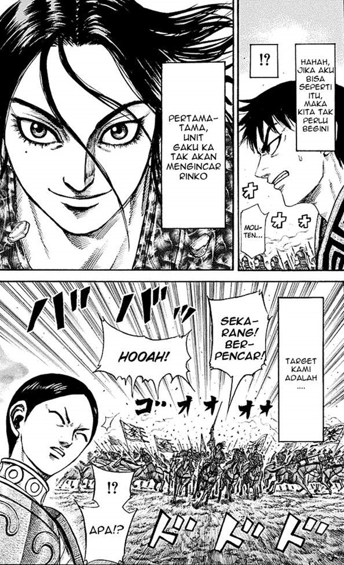 Kingdom Chapter 214