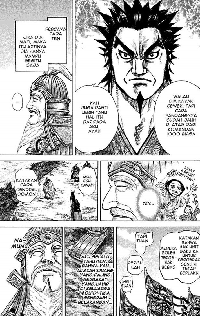 Kingdom Chapter 215