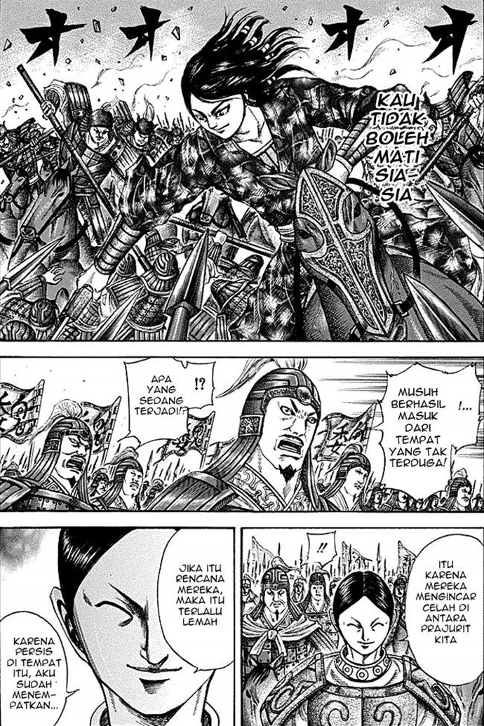 Kingdom Chapter 215