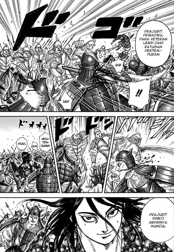 Kingdom Chapter 215