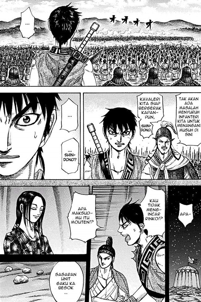 Kingdom Chapter 215
