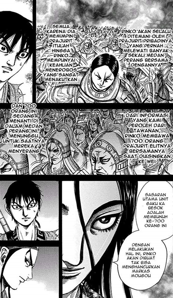 Kingdom Chapter 215