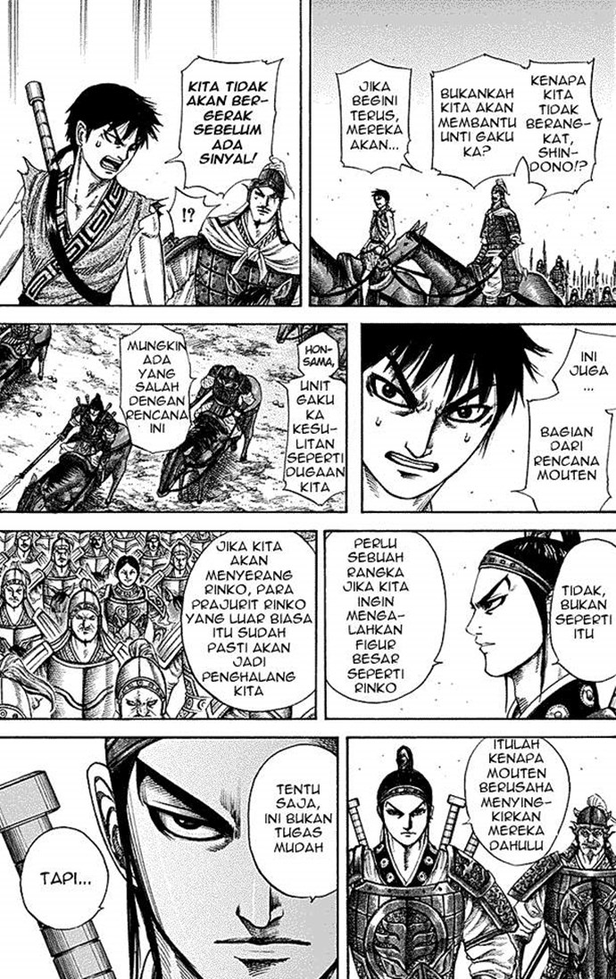 Kingdom Chapter 215