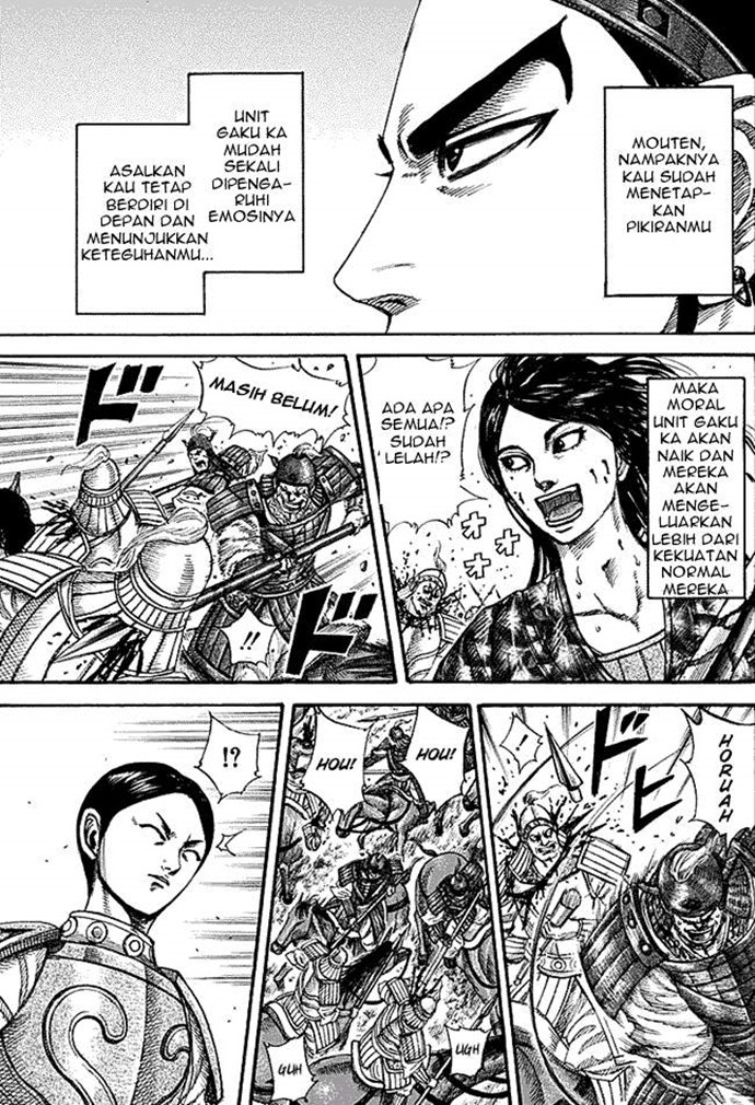 Kingdom Chapter 215