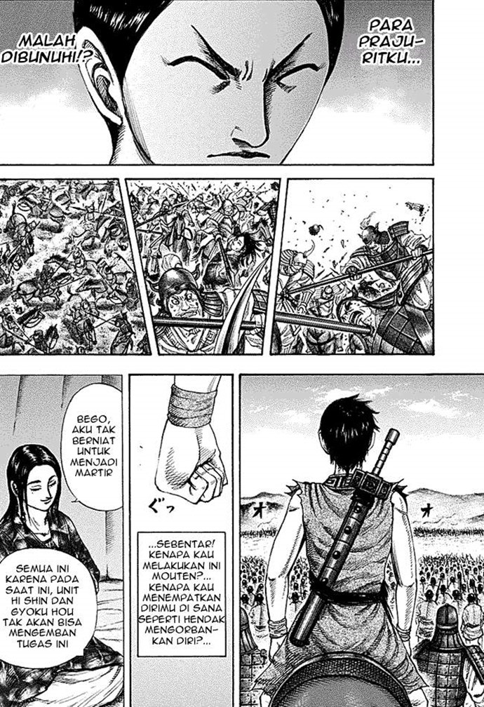 Kingdom Chapter 215