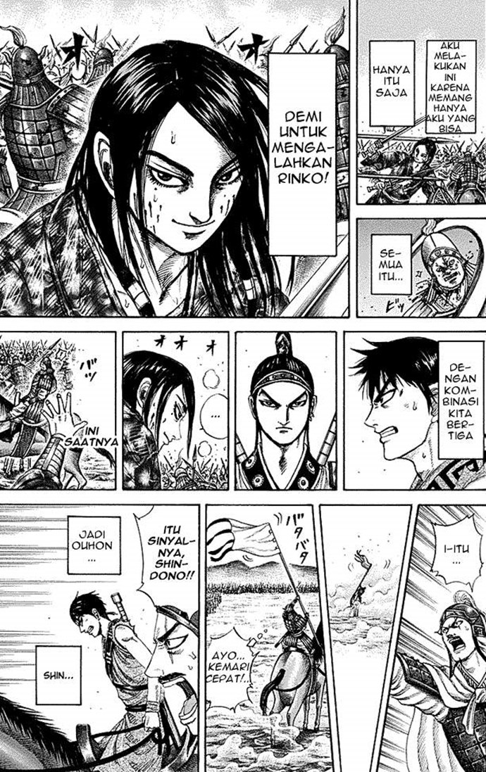Kingdom Chapter 215