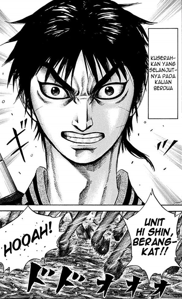 Kingdom Chapter 215