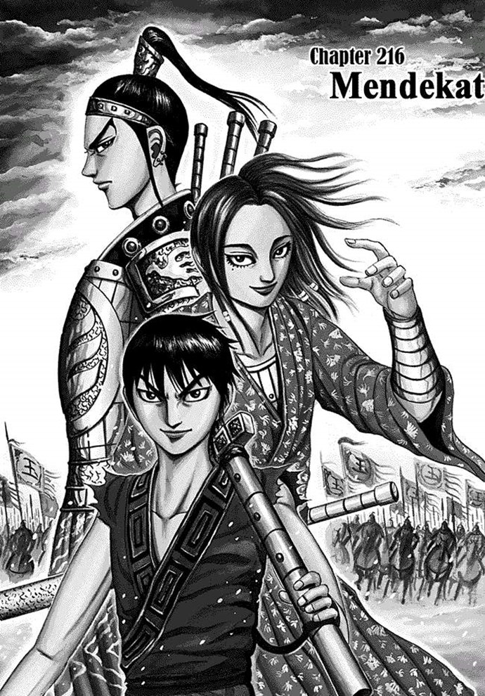 Kingdom Chapter 216