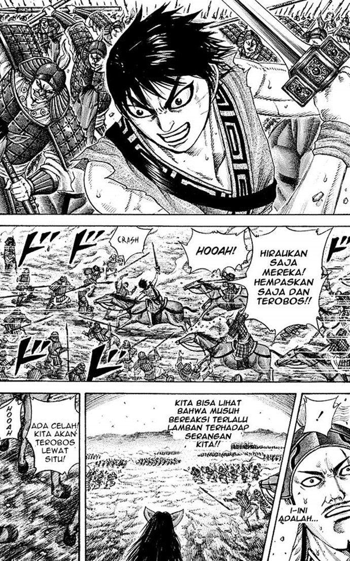 Kingdom Chapter 216