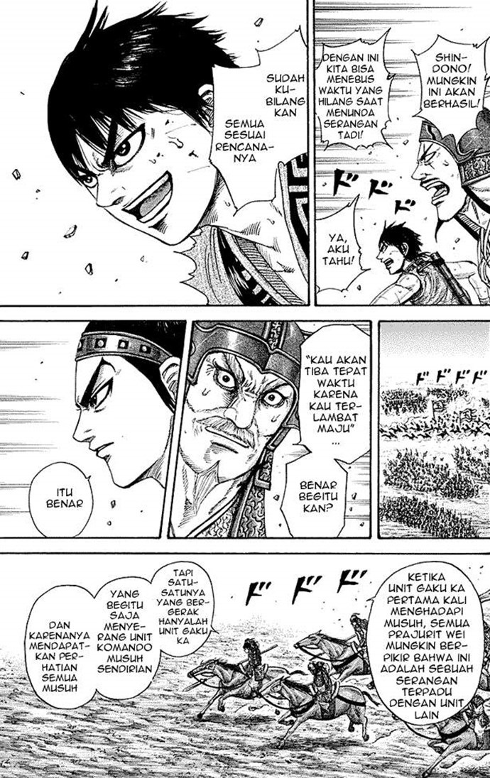 Kingdom Chapter 216