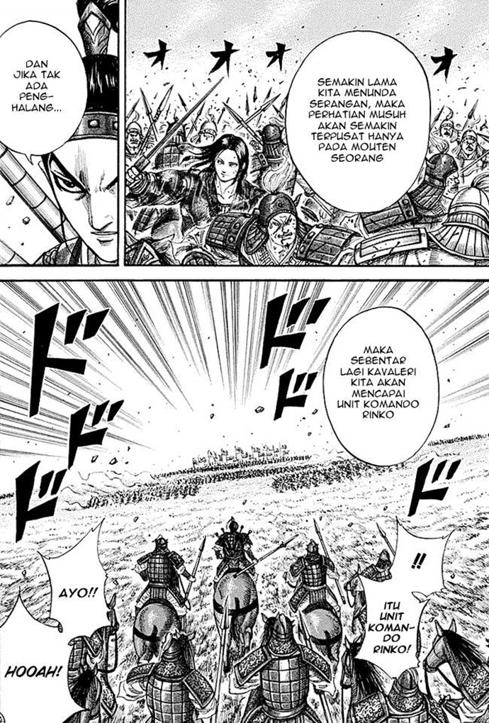 Kingdom Chapter 216