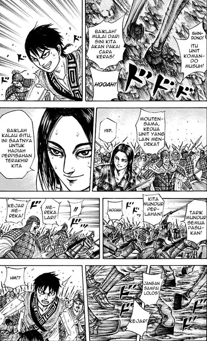 Kingdom Chapter 216