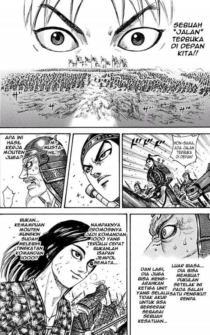 Kingdom Chapter 216