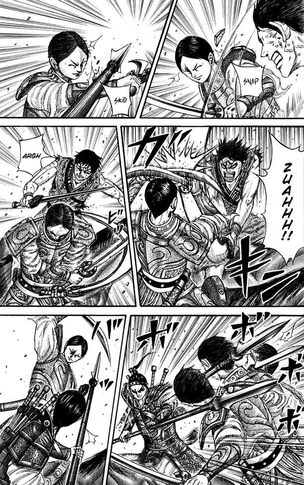 Kingdom Chapter 218