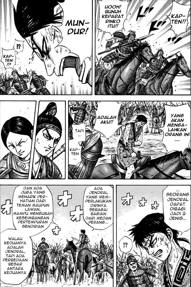 Kingdom Chapter 218
