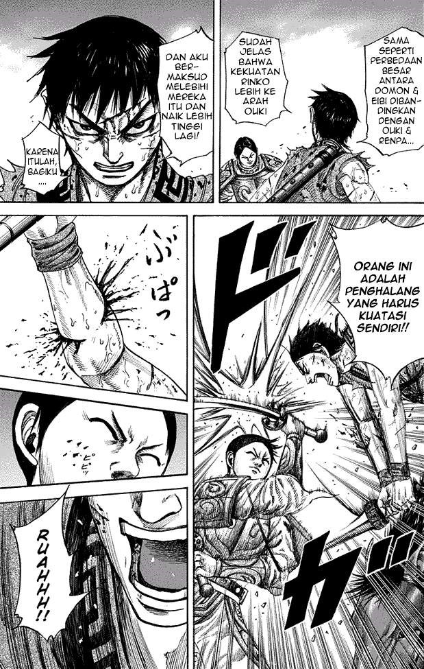 Kingdom Chapter 218