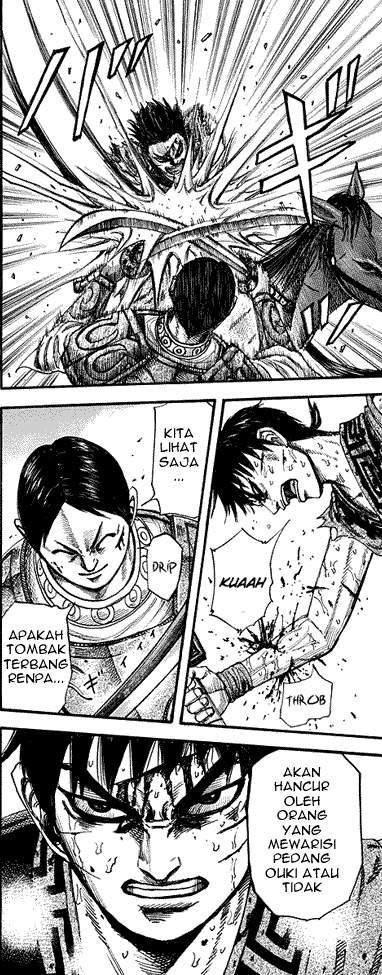 Kingdom Chapter 218
