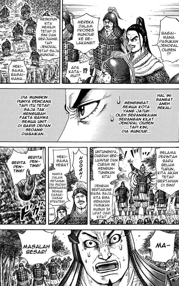 Kingdom Chapter 218