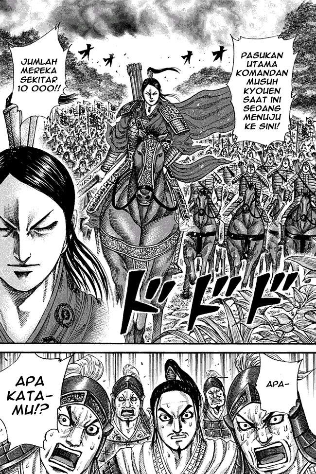 Kingdom Chapter 218