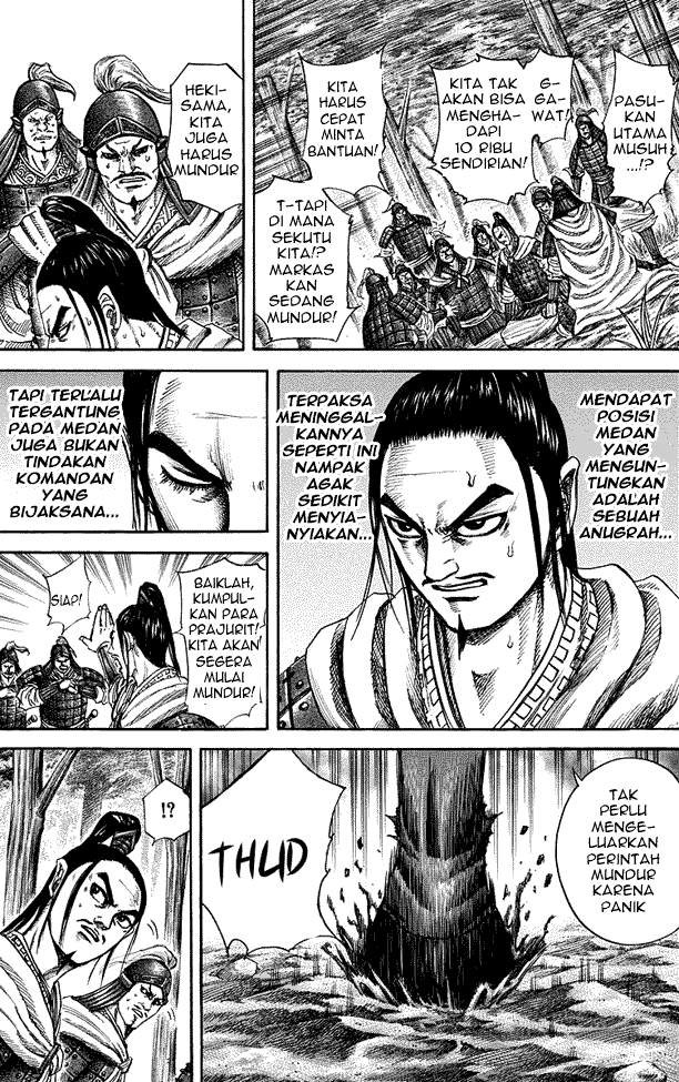 Kingdom Chapter 218