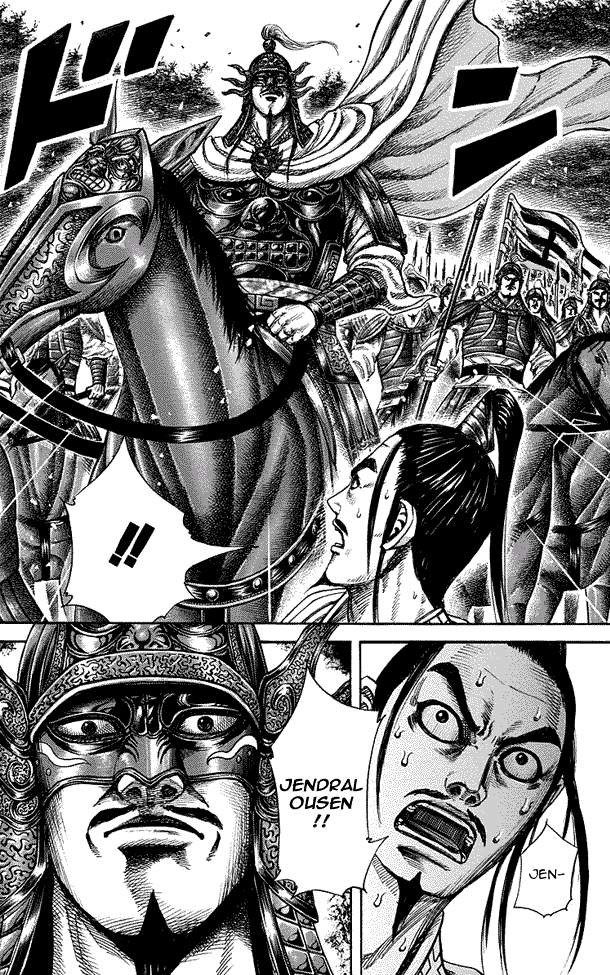 Kingdom Chapter 218
