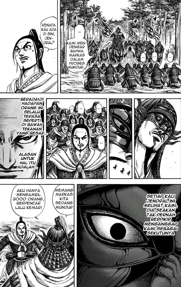 Kingdom Chapter 218