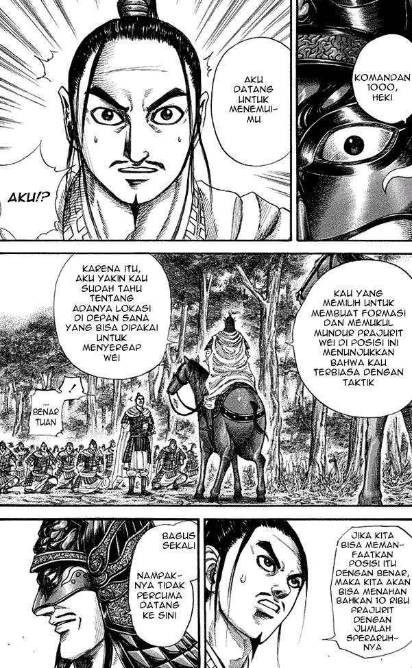 Kingdom Chapter 218