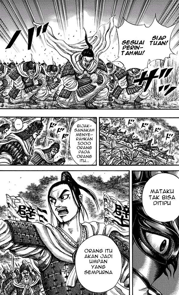 Kingdom Chapter 218