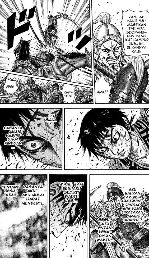 Kingdom Chapter 219