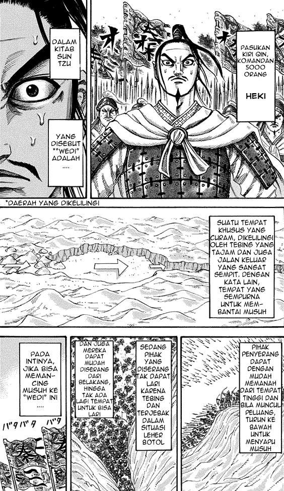 Kingdom Chapter 220