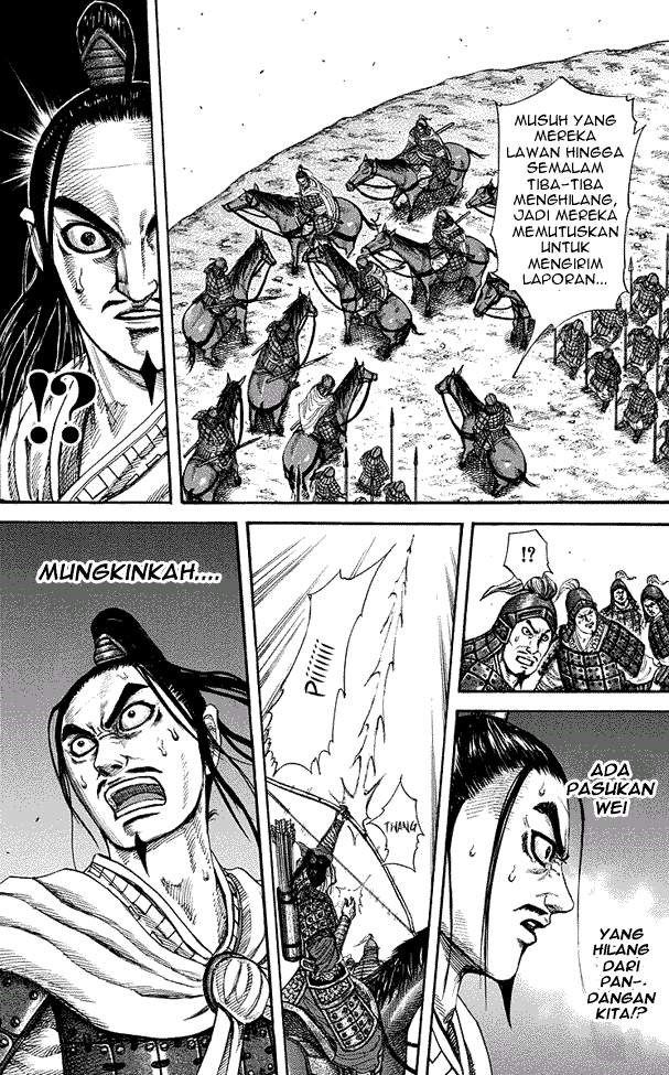 Kingdom Chapter 220