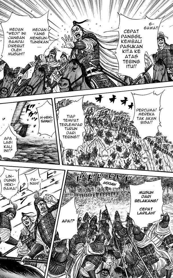 Kingdom Chapter 220