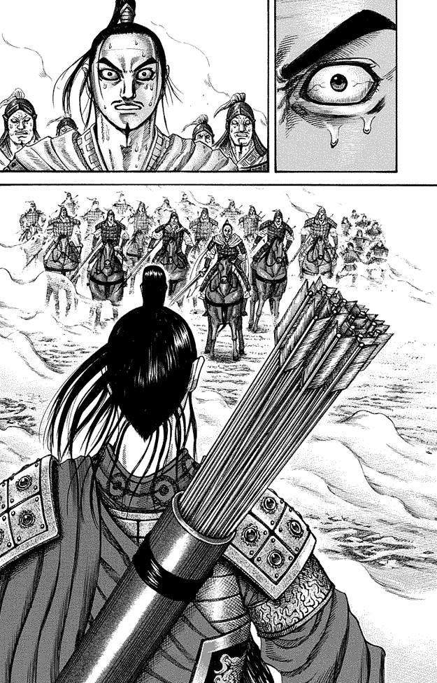 Kingdom Chapter 220