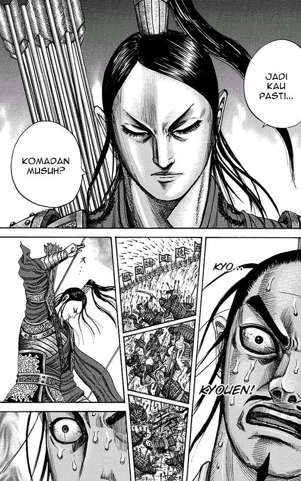 Kingdom Chapter 220