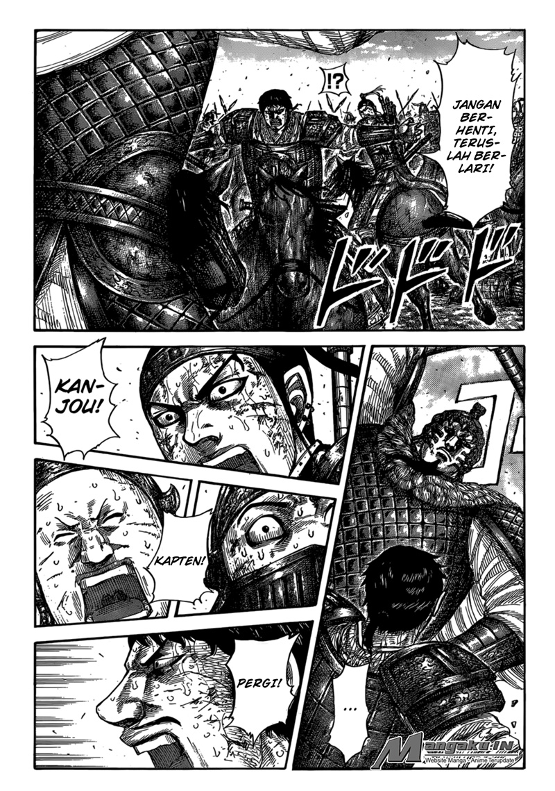 Kingdom Chapter 596