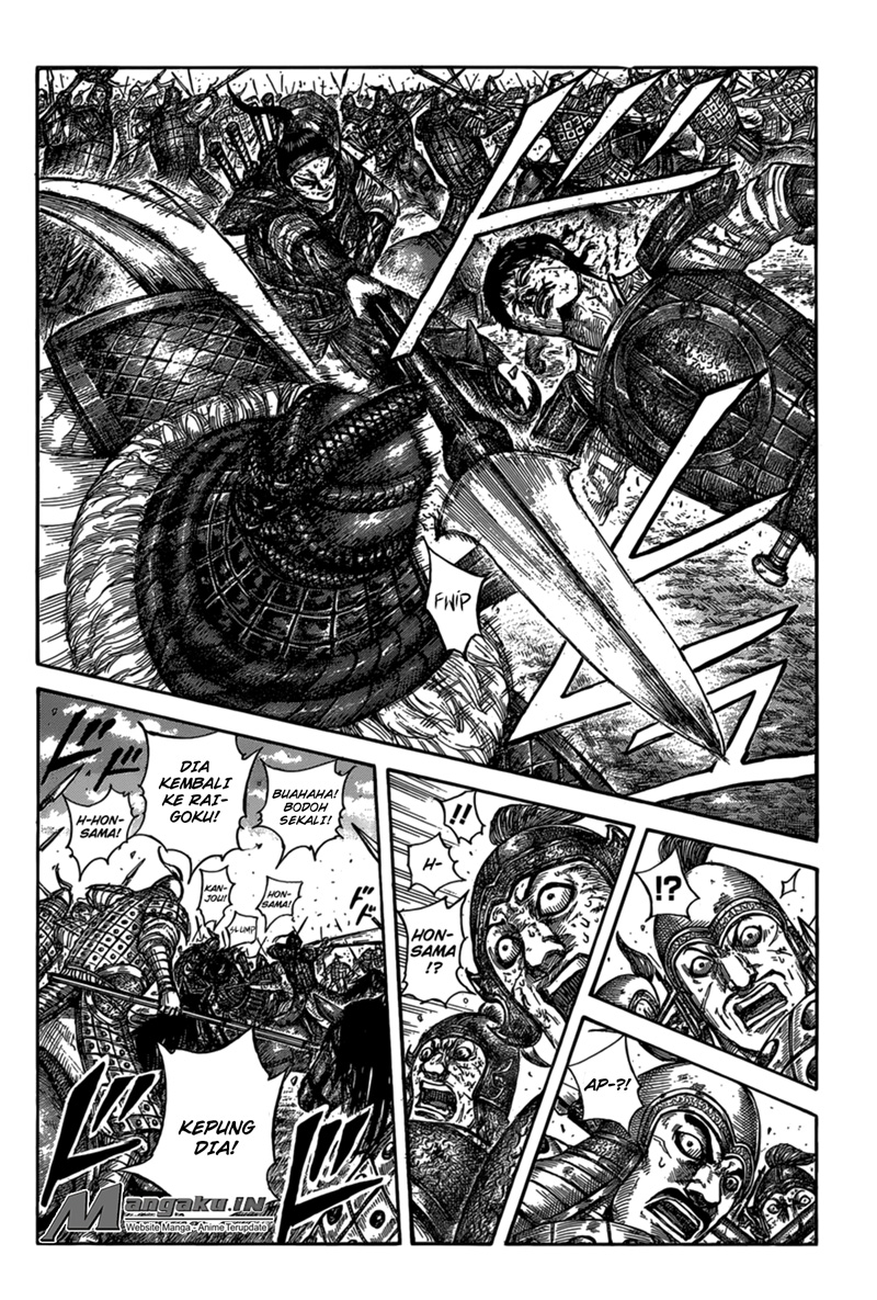 Kingdom Chapter 596