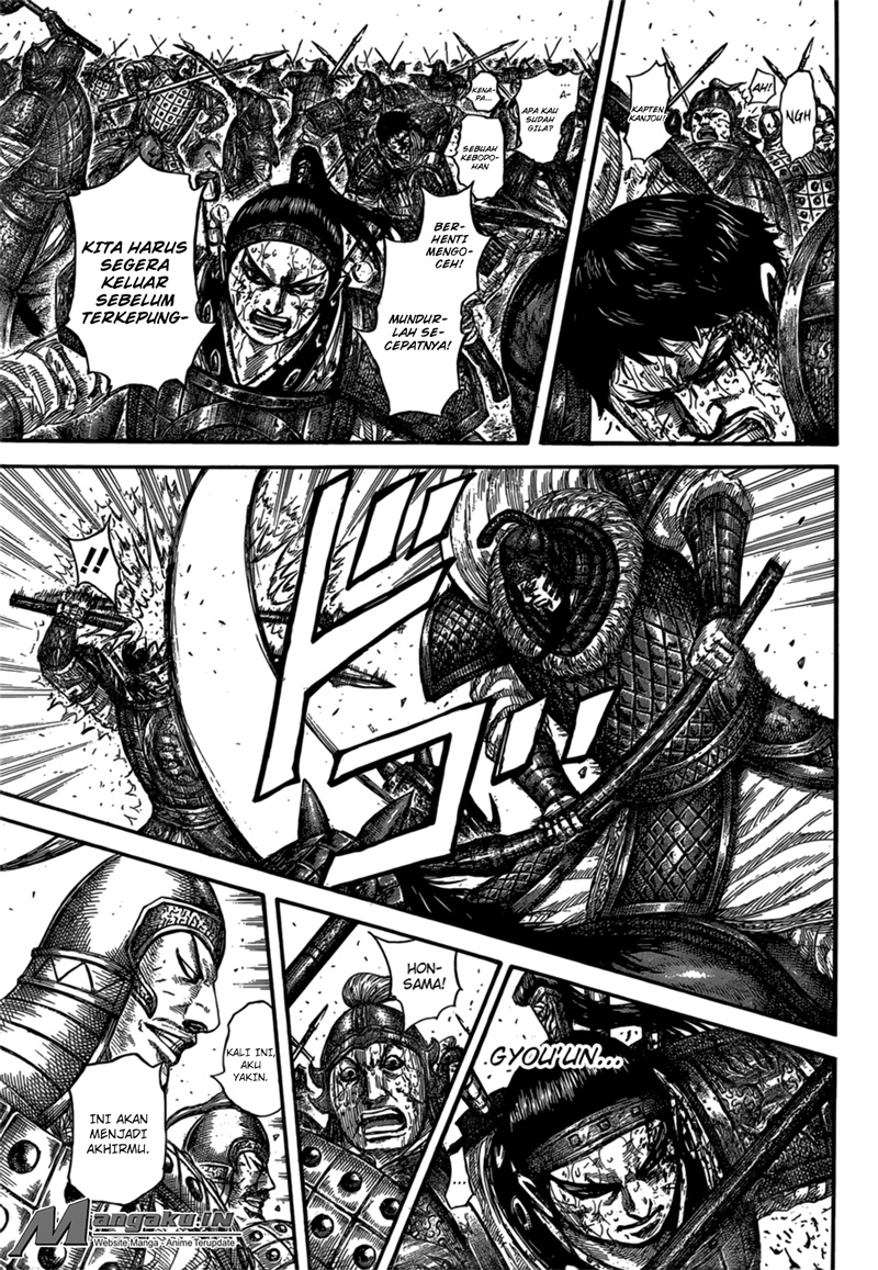 Kingdom Chapter 596