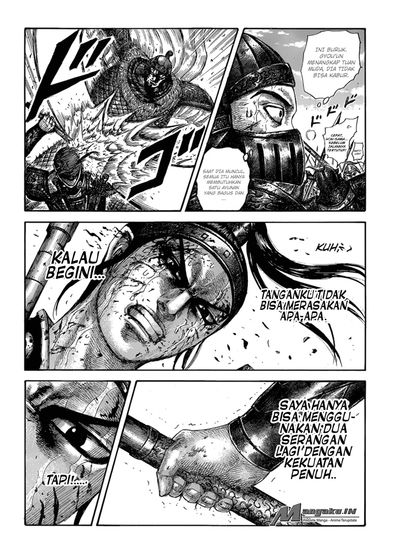 Kingdom Chapter 596