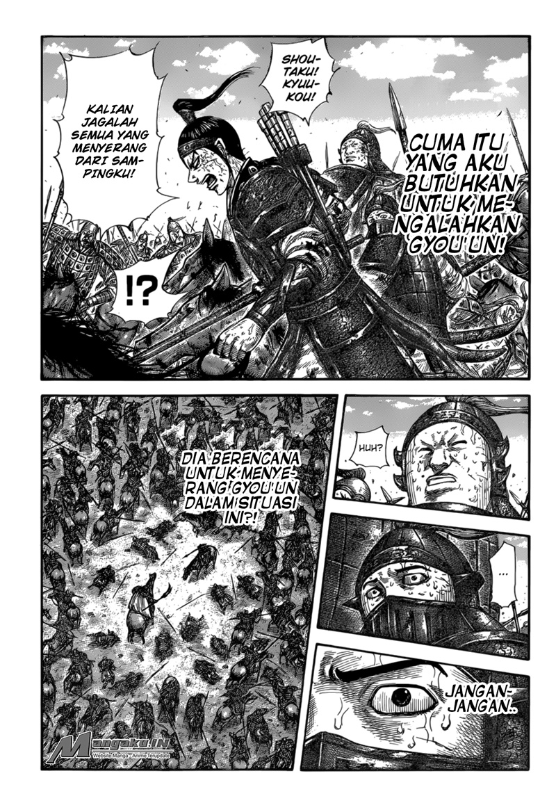 Kingdom Chapter 596